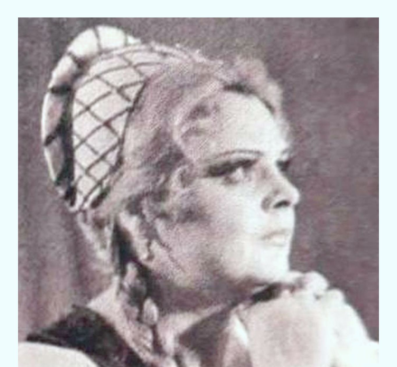 Людмила Герих